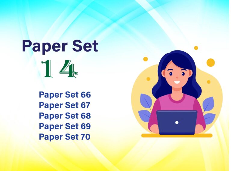 Paper Set 14 (PBP)